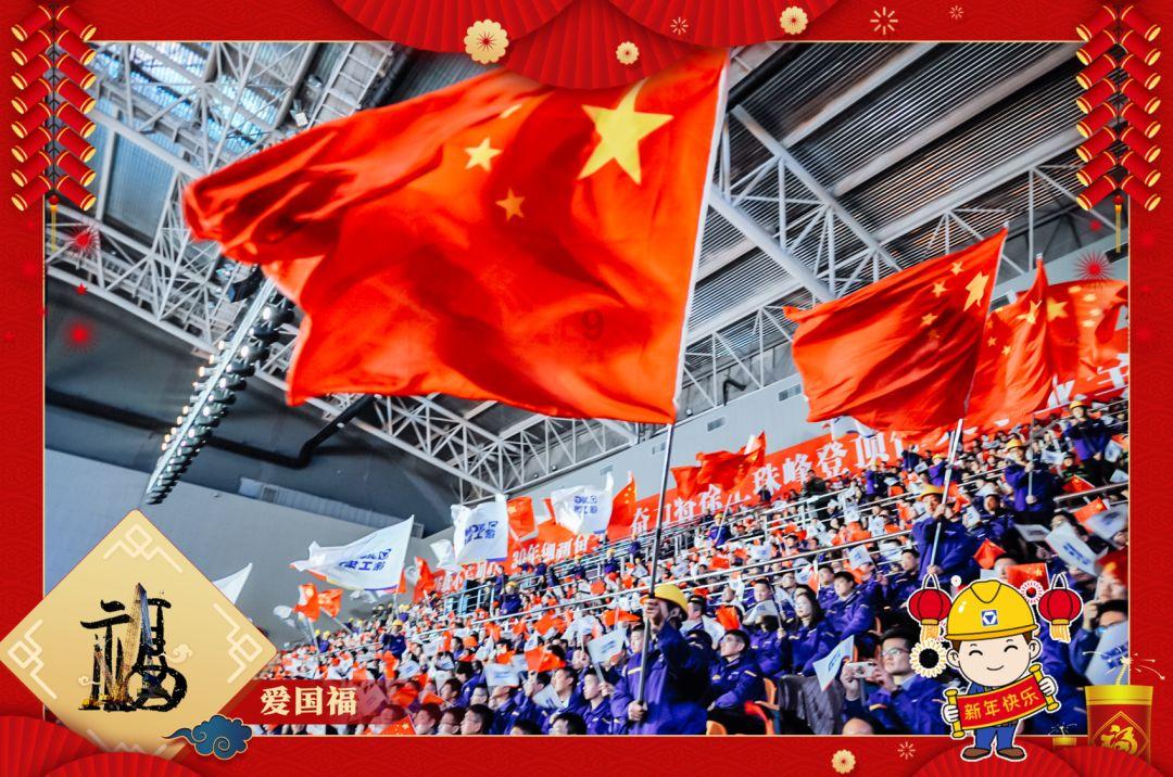 动物帮帮忙保卫家园