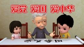 尽在