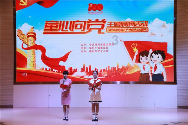 虫虫助手下载